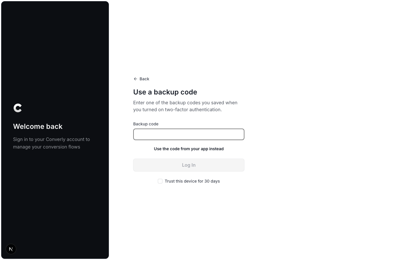 The login screen asking for one of your backup codes
