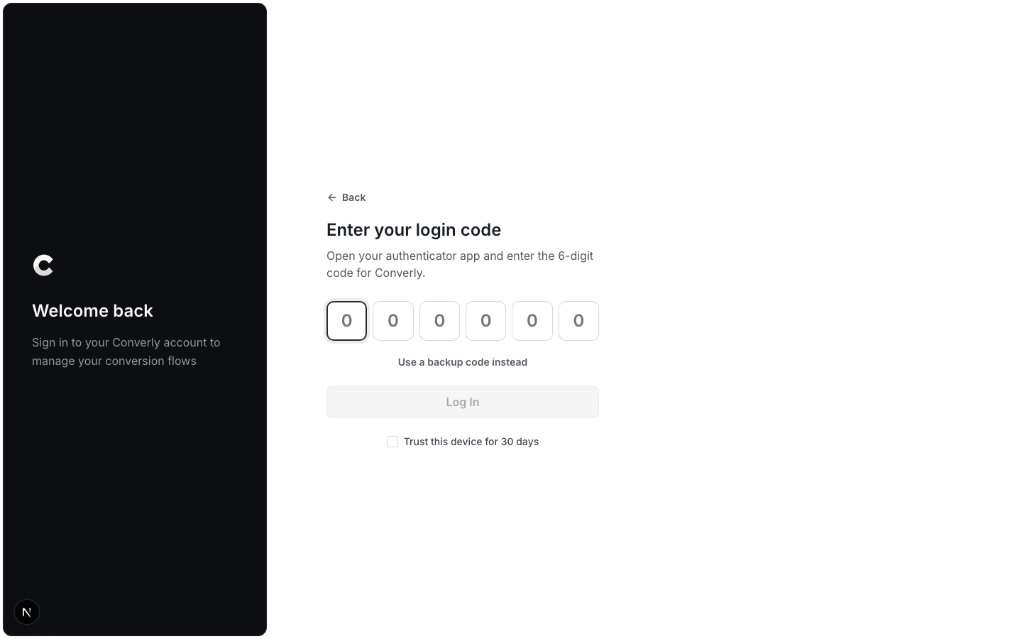 The Enter your login code screen with six boxes for the code, a Trust this device for 30 days checkbox and a Log In button
